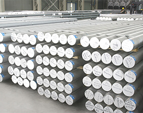 1050 Aluminum Rod