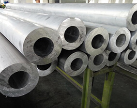 1070 Aluminum Pipe