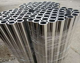 2A14 Aluminum Pipe