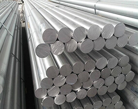 4A01 Aluminum Rod