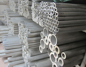 4A01 Aluminum Pipe