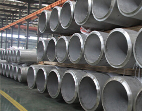 6061 Aluminum Pipe