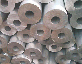 7075 Aluminum Pipe