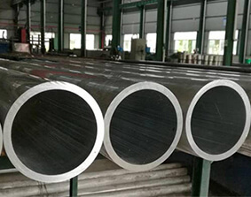 5083 Aluminum Pipe