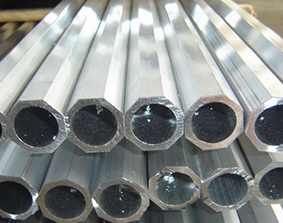 1050 Aluminum Pipe