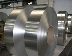 3003 Aluminum Coil