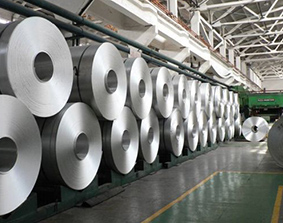 5005 Aluminum Coil