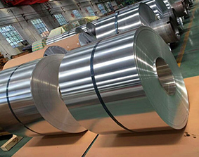 5052 Aluminum Coil