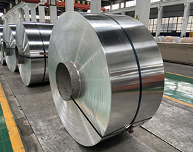 5086 Aluminum Coil