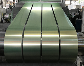 5182 Aluminum Strip