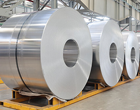 5754 Aluminum Coil