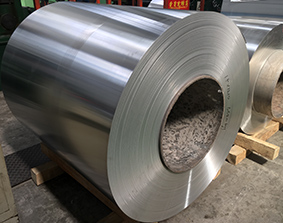 6061 Aluminum Coil