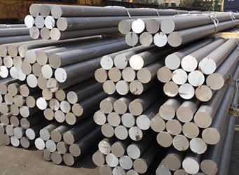 Aluminum Bar in Stock