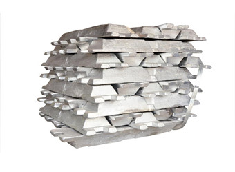 What is the difference between pure aluminum ingots and recycled aluminum ingots?